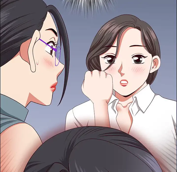 ビッグガイ 第32話 - 132