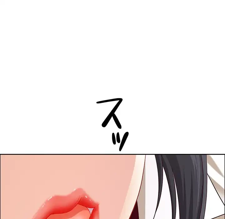 ビッグガイ 第32話 - 150