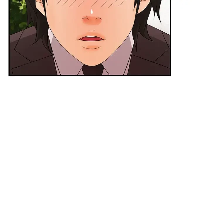 ウブな愛妻家で悪かったな 第17話 - 75