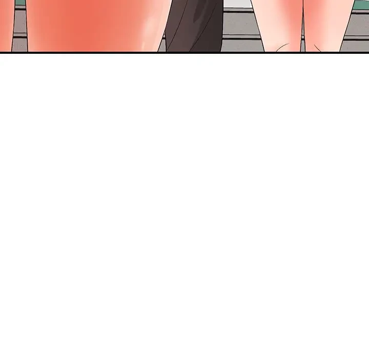 ウブな愛妻家で悪かったな 第17話 - 88