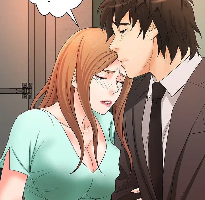 ウブな愛妻家で悪かったな 第17話 - 101