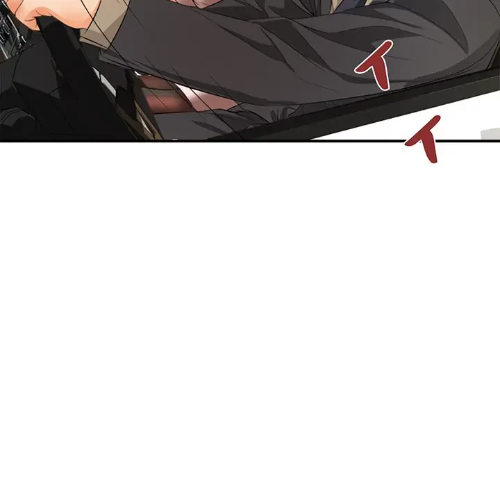 ウブな愛妻家で悪かったな 第17話 - 146