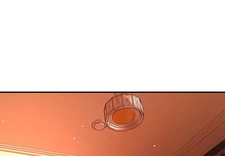 ただのトモダチ？ 第45話 - 1