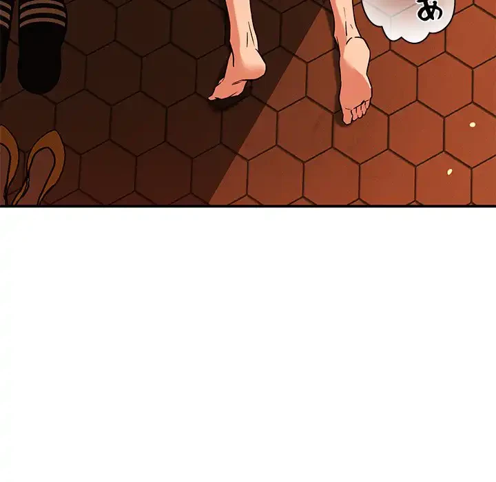 ただのトモダチ？ 第45話 - 6