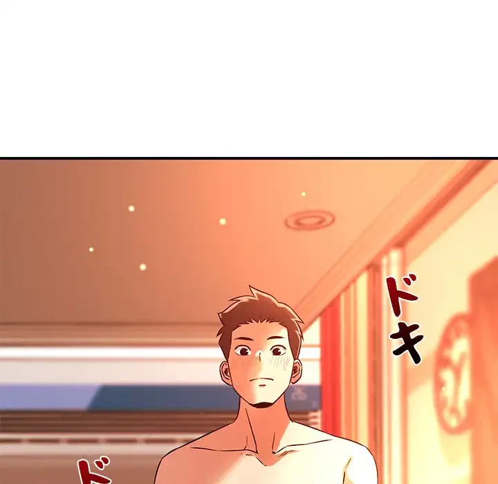 ただのトモダチ？ 第45話 - 23