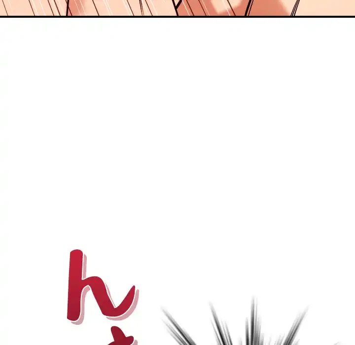 ただのトモダチ？ 第45話 - 77