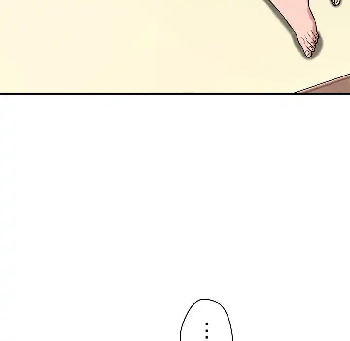 ただのトモダチ？ 第46話 - 53