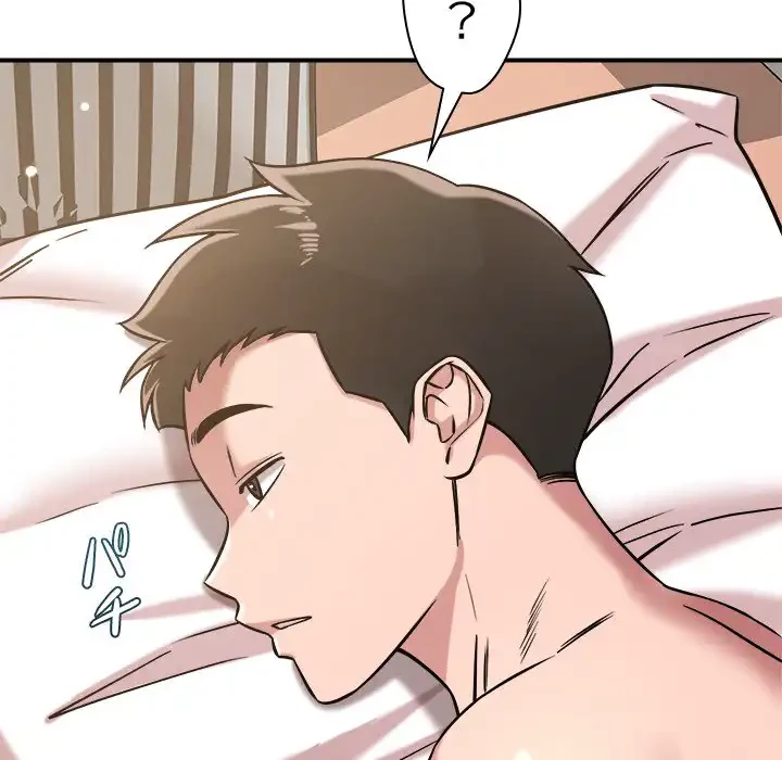 ただのトモダチ？ 第46話 - 54