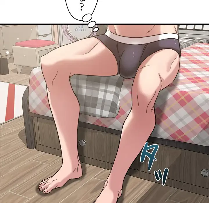 ただのトモダチ？ 第46話 - 58