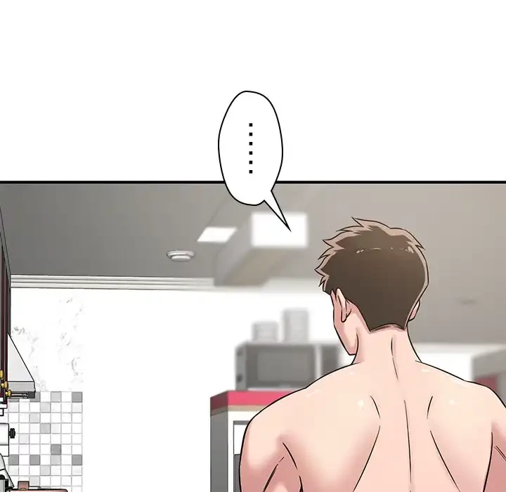 ただのトモダチ？ 第46話 - 76