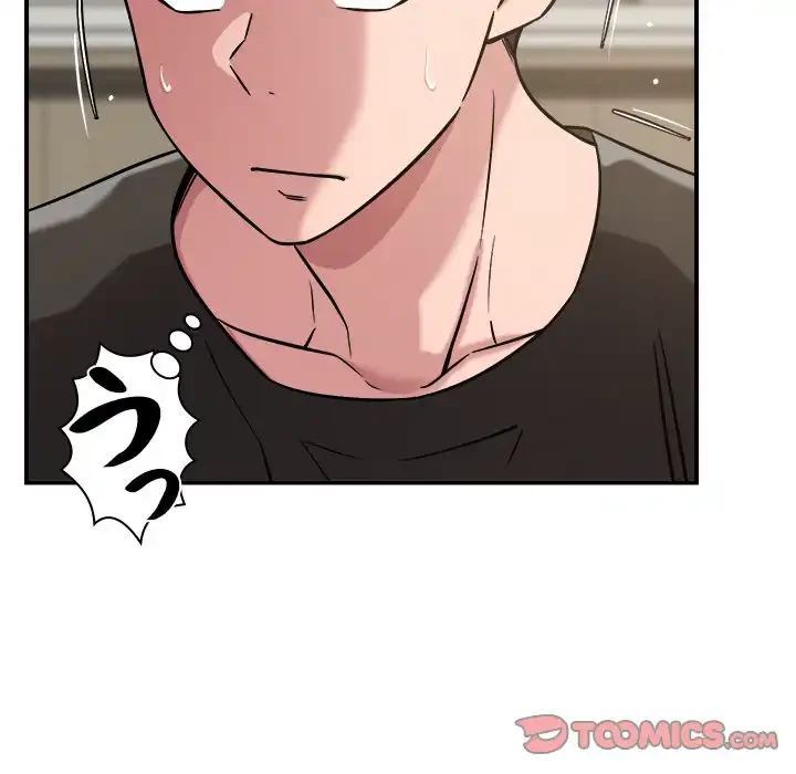 ただのトモダチ？ 第46話 - 111