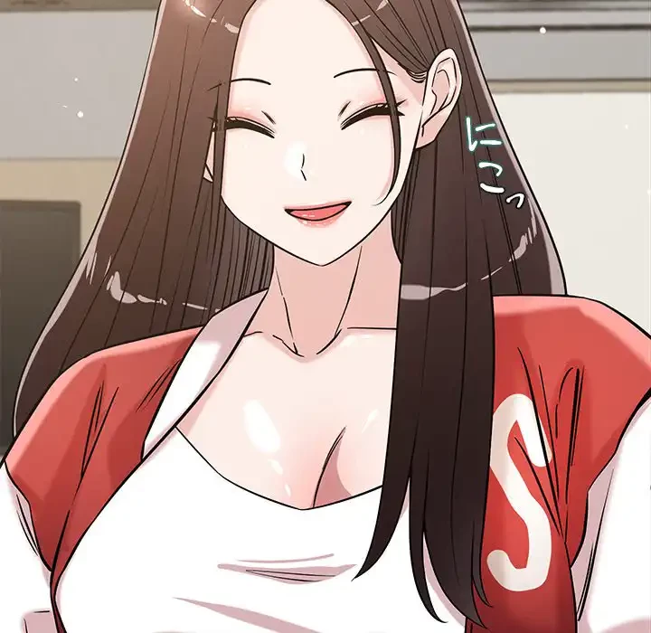 ただのトモダチ？ 第47話 - 15