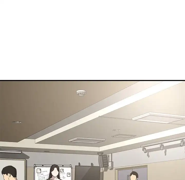 ただのトモダチ？ 第47話 - 23