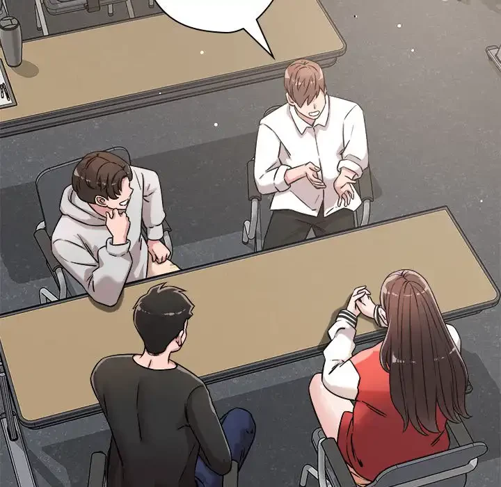 ただのトモダチ？ 第47話 - 27