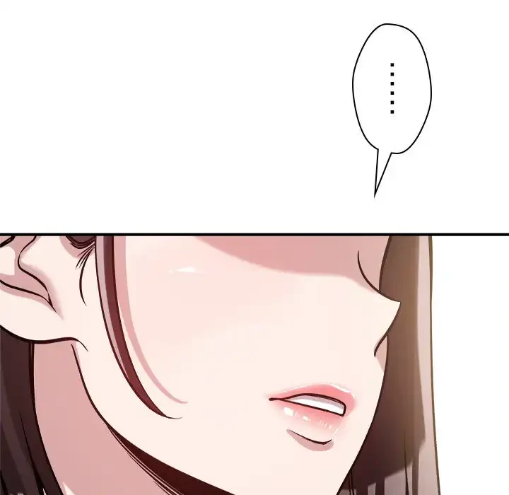 ただのトモダチ？ 第47話 - 73