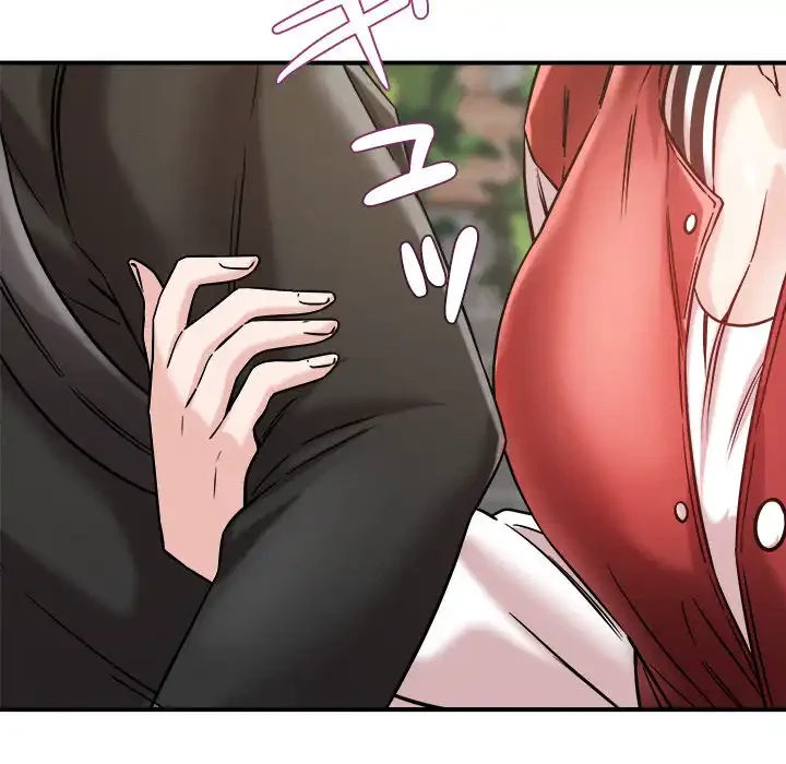 ただのトモダチ？ 第47話 - 89