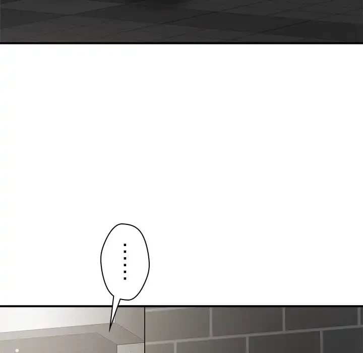 ただのトモダチ？ 第47話 - 108