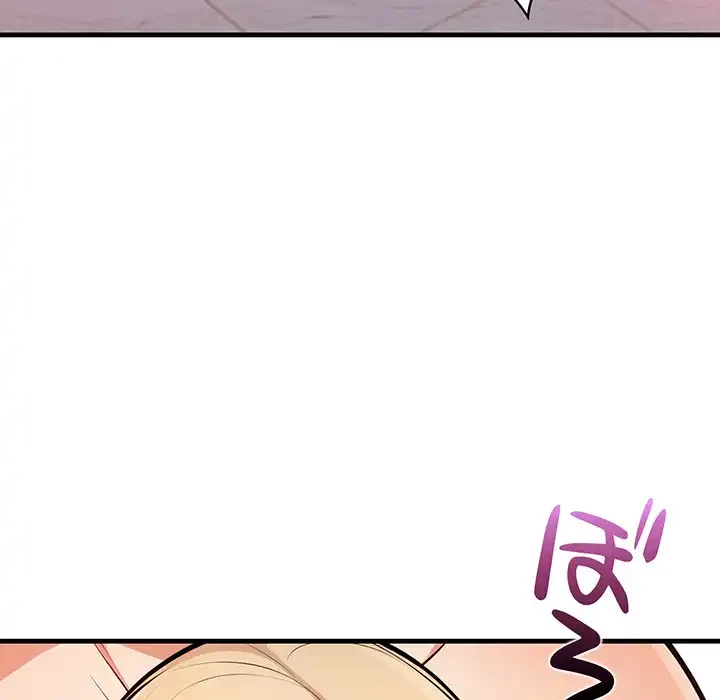 サバイバルペンション 第23話 - 23