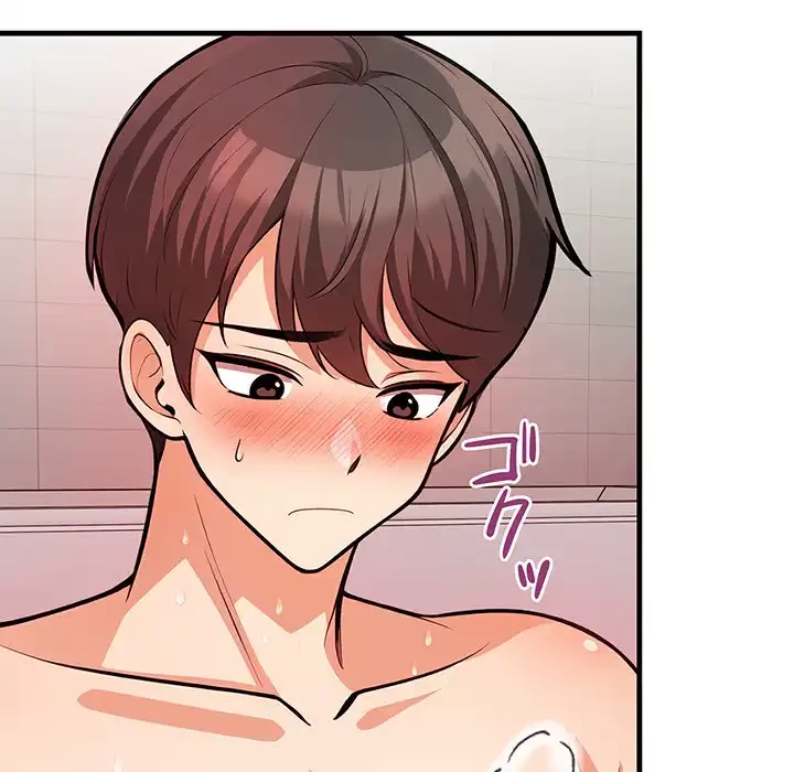 サバイバルペンション 第23話 - 39