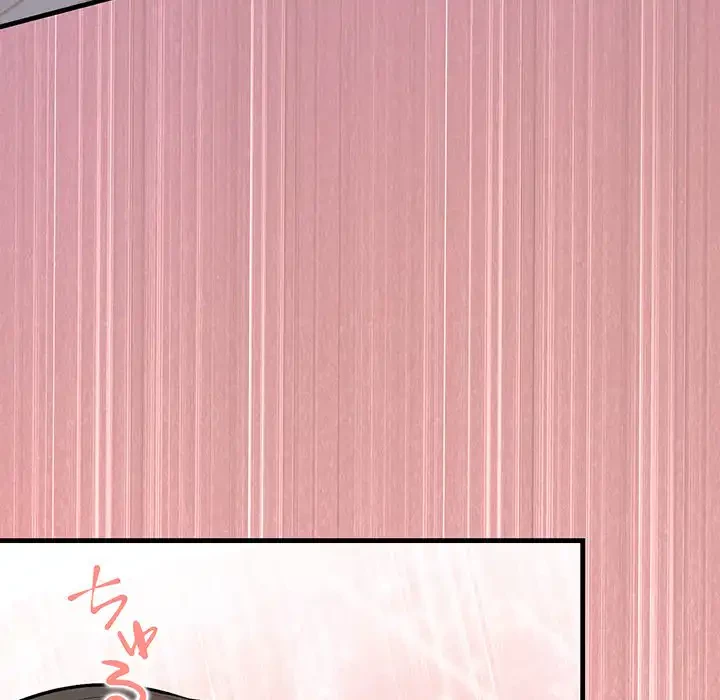 サバイバルペンション 第23話 - 47