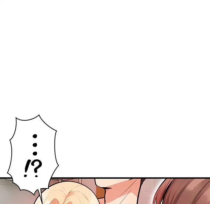 サバイバルペンション 第23話 - 60