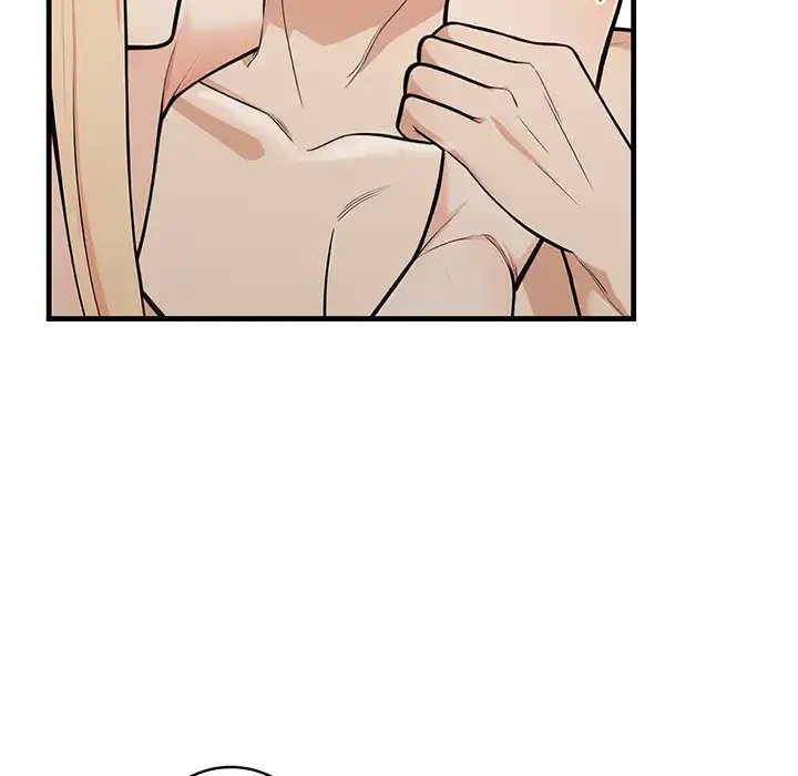 サバイバルペンション 第23話 - 87