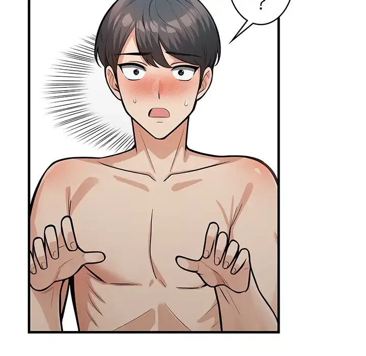 サバイバルペンション 第23話 - 113