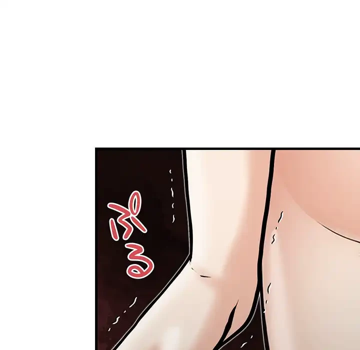 サバイバルペンション 第23話 - 119