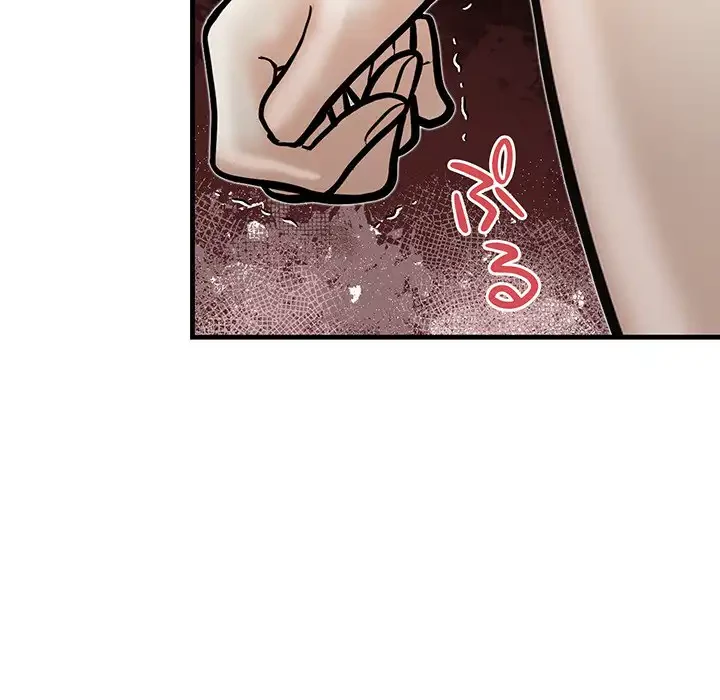 サバイバルペンション 第23話 - 120