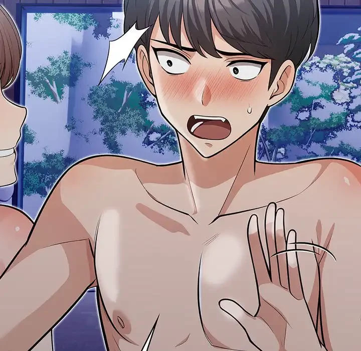 サバイバルペンション 第23話 - 126