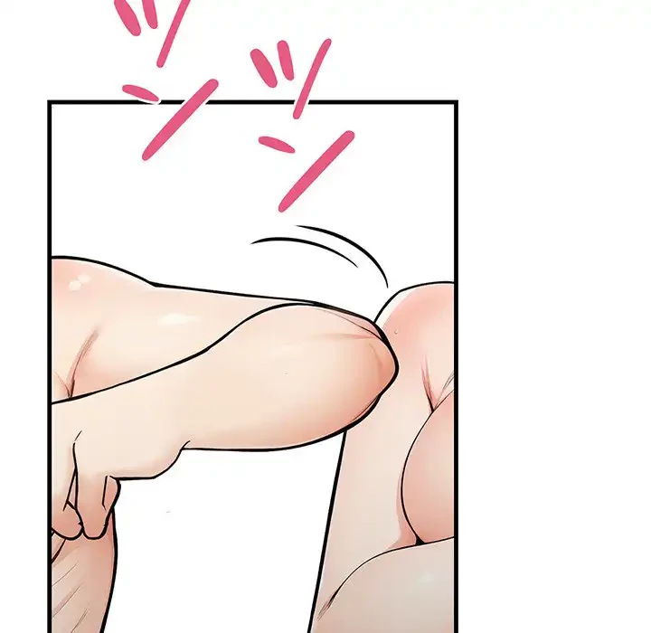 サバイバルペンション 第23話 - 133