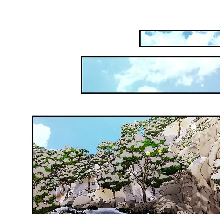 サバイバルペンション 第23話 - 150