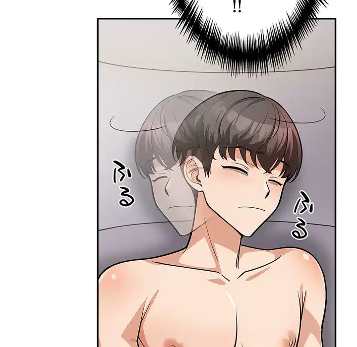 サバイバルペンション 第24話 - 24