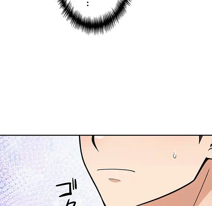 サバイバルペンション 第24話 - 30