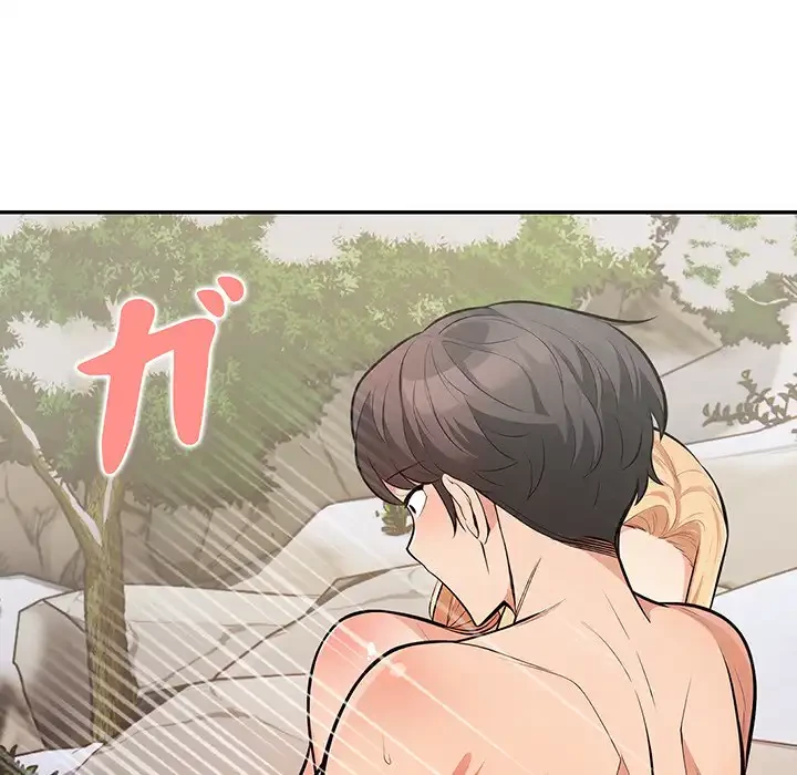 サバイバルペンション 第24話 - 48