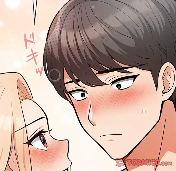 サバイバルペンション 第24話 - 51