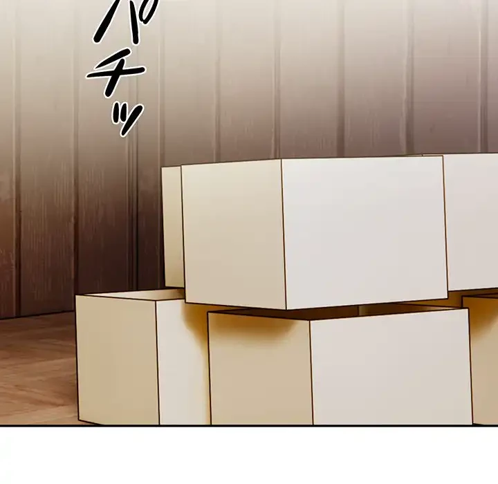 サバイバルペンション 第24話 - 61