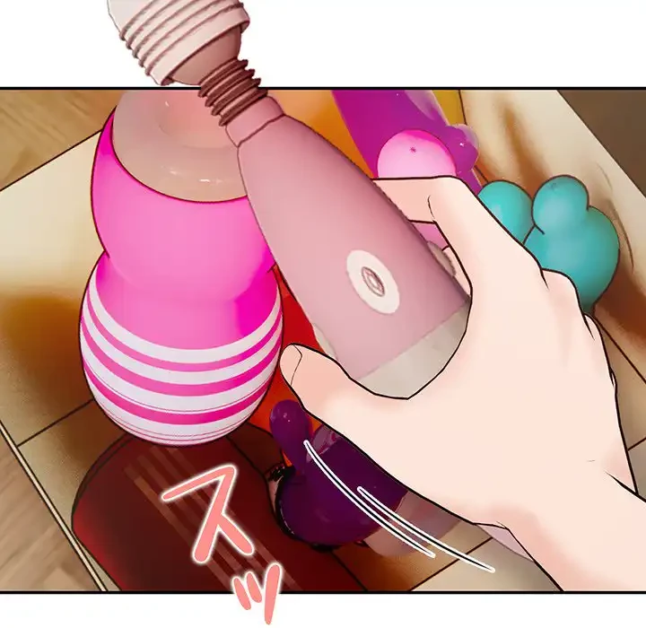 サバイバルペンション 第24話 - 70