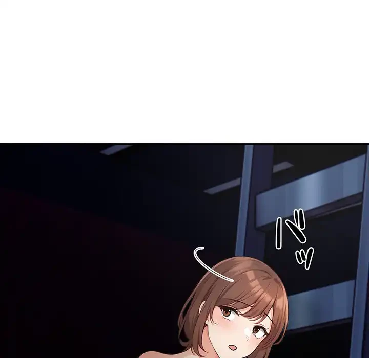 サバイバルペンション 第24話 - 131