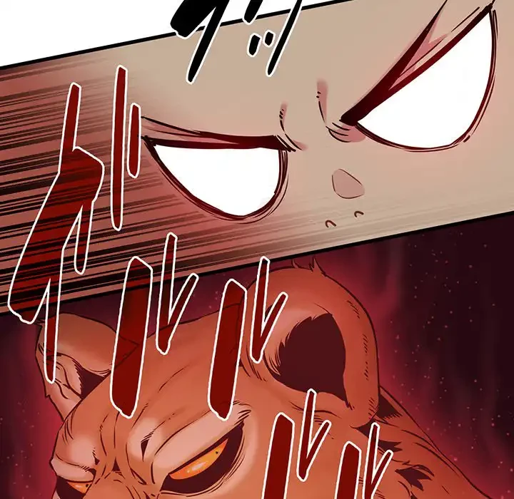 コインを揺らせば 第78話 - 14