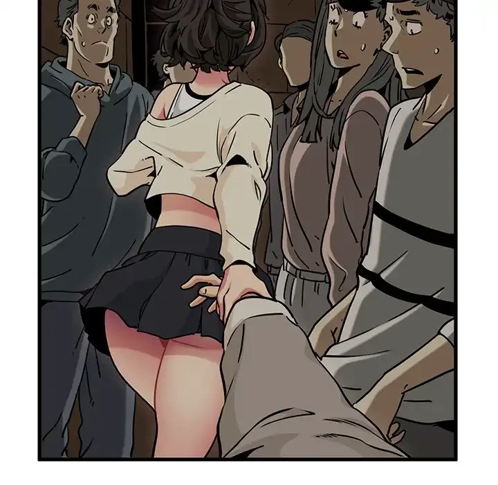 コインを揺らせば 第78話 - 22