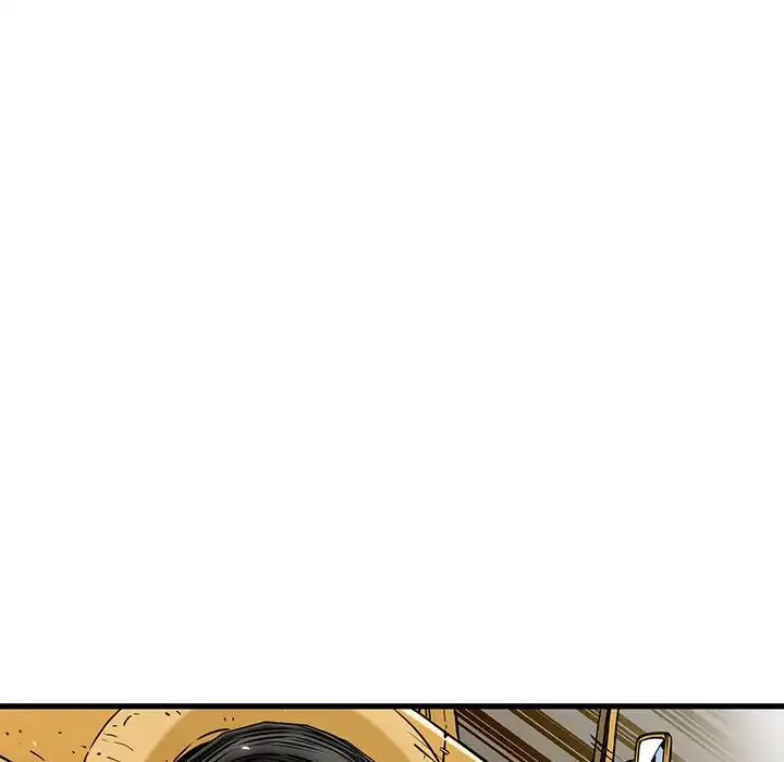 コインを揺らせば 第78話 - 23