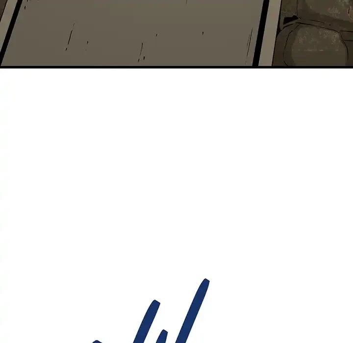 コインを揺らせば 第78話 - 26