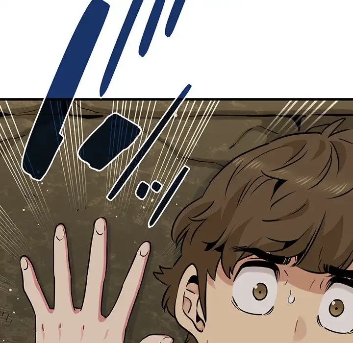 コインを揺らせば 第78話 - 27