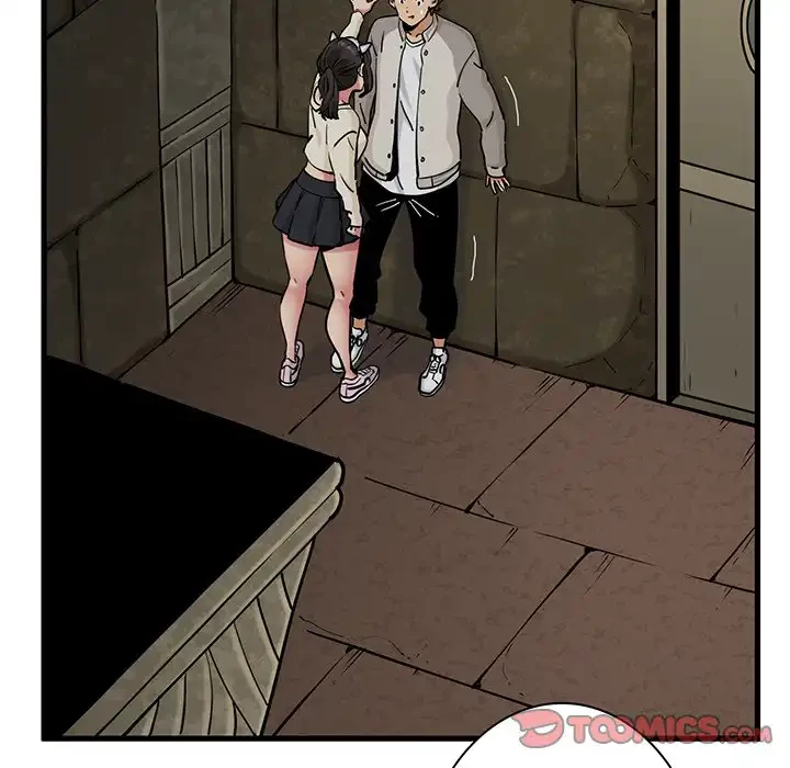 コインを揺らせば 第78話 - 30