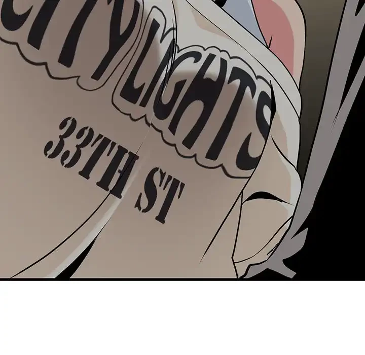 コインを揺らせば 第78話 - 45