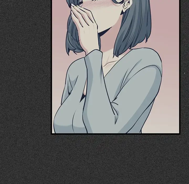 コインを揺らせば 第78話 - 62