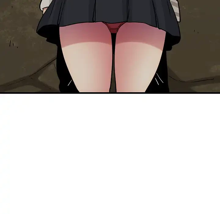 コインを揺らせば 第78話 - 71