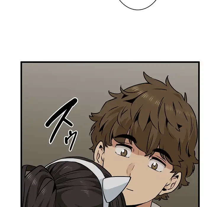 コインを揺らせば 第78話 - 76