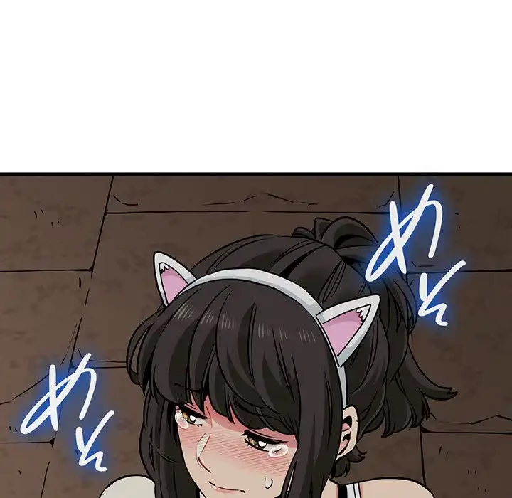 コインを揺らせば 第78話 - 78